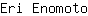 E***o