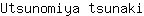U***i