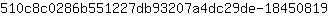 5***9