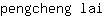 p***i