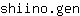 s***n