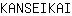 K***I