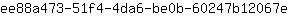 e***e