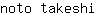 n***i