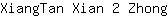 X***g