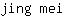 j***i