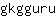 g***u
