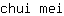c***i
