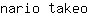 n***o