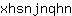 x***n