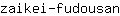 z***n