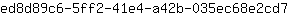 e***7