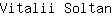 V***n