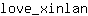 l***n