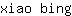 x***g