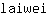 l***i