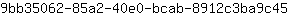9***5