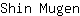 S***n