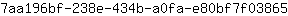 7***5