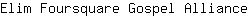 E***e
