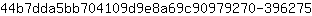 4***5