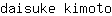 d***o