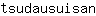 t***n
