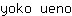 y***o