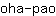 o***o