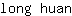 l***n