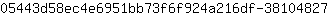 0***7