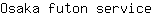 O***e