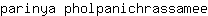p***e