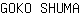 G***A