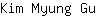 K***u