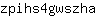 z***a