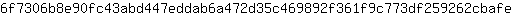 6***e