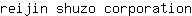 r***n