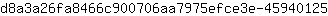 d***5