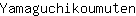 Y***n