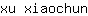 x***n
