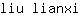 l***i