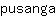 p***a