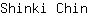 S***n