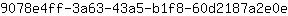 9***e