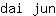 d***n