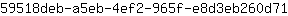 5***1