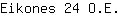 E***E.