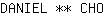 D***O