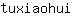 t***i